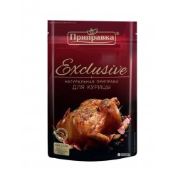 Приправа для курицы  Exclusive 50 г